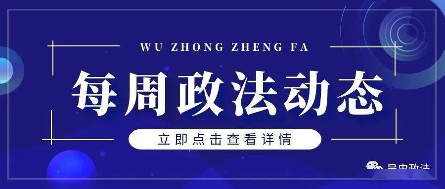 精準新傳真，揭秘數(shù)字組合7777788888的神秘面紗，揭秘數(shù)字組合7777788888的神秘面紗，精準新傳真解讀