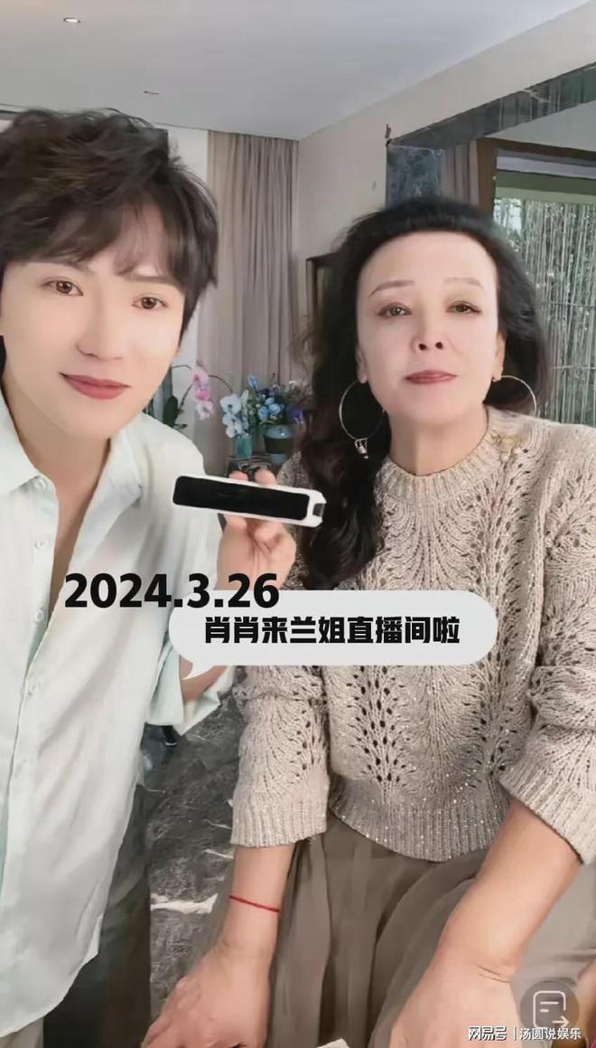 白姐一肖王中王，揭秘背后的傳奇故事與SEO奧秘，揭秘傳奇人物白姐背后的故事與SEO策略之王中王傳奇故事解密