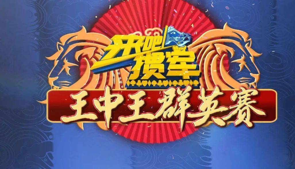 王中王一肖三碼，深度解析與SEO優化策略，王中王一肖三碼深度解析與SEO優化策略指南