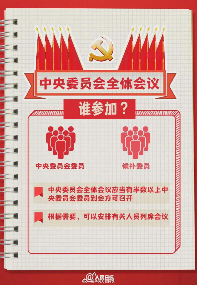 平特一肖王中王三中三——揭秘神秘預測背后的秘密，揭秘平特一肖王中王三中三預測背后的神秘面紗