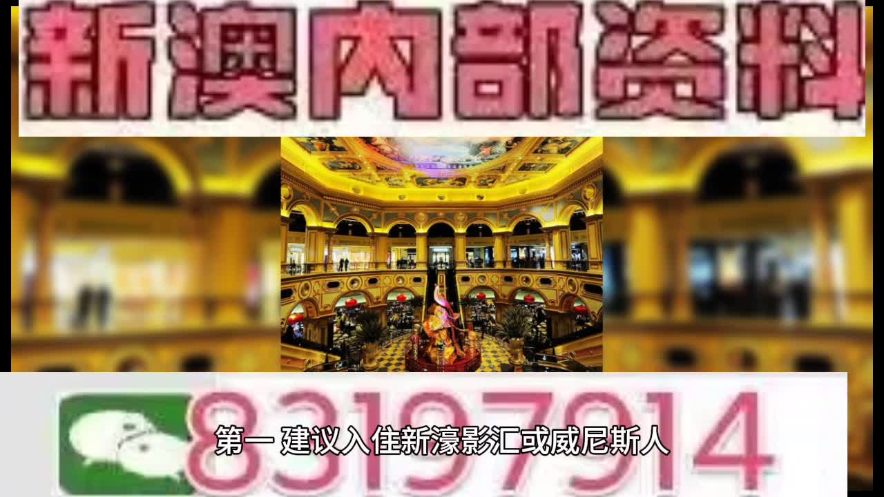 澳門特料碼特天天獎(jiǎng)——探索澳門博彩業(yè)中的秘密與機(jī)遇，澳門特料碼特天天獎(jiǎng)，揭秘博彩業(yè)背后的秘密與無(wú)限機(jī)遇