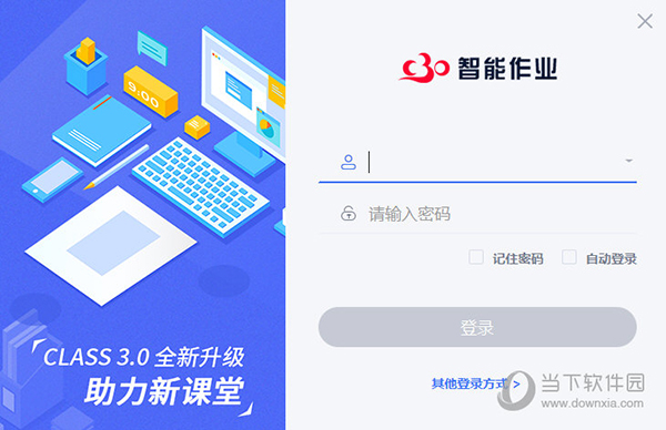 新澳門今晚開特馬結(jié)果——探索澳門博彩文化的魅力與激情，澳門博彩文化魅力與激情之夜，新澳門今晚特馬開彩結(jié)果揭秘
