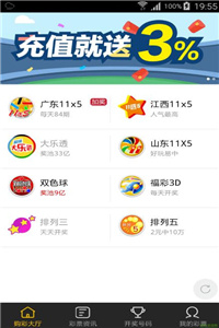 澳門(mén)最快開(kāi)獎(jiǎng)?lì)l道網(wǎng)站，探索最新、最快速的開(kāi)獎(jiǎng)信息，澳門(mén)最快開(kāi)獎(jiǎng)?lì)l道網(wǎng)站，最新開(kāi)獎(jiǎng)信息實(shí)時(shí)更新