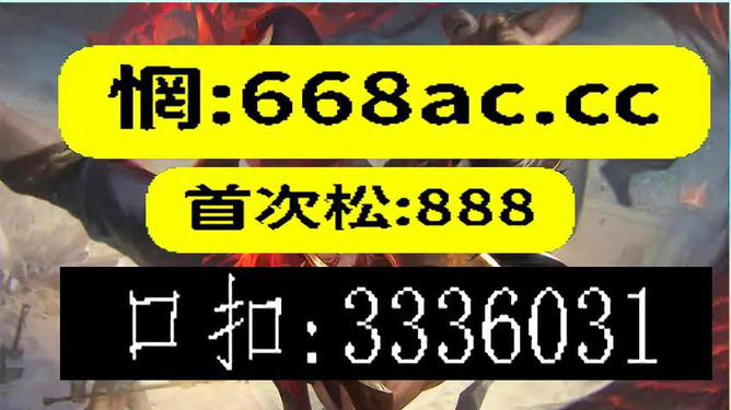 澳門今晚必開一肖一特9995，探索生肖彩票的魅力與預測，澳門生肖彩票探索，預測魅力與今晚必開一肖一特9995的神秘面紗