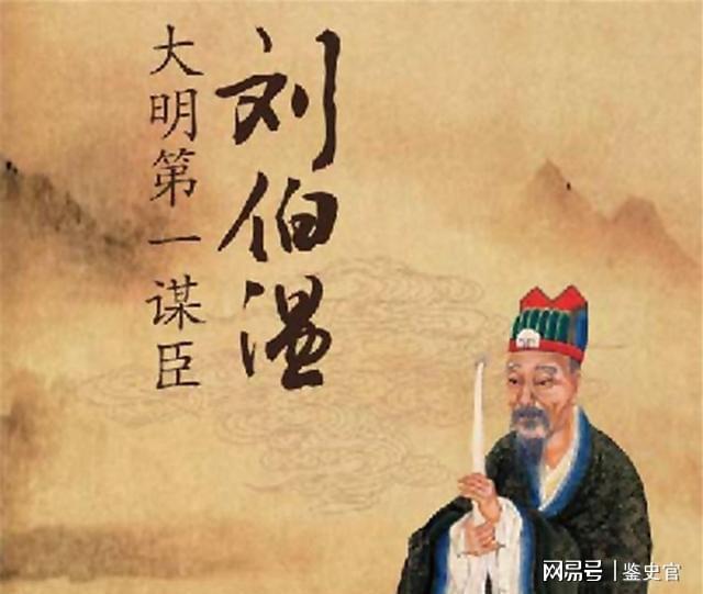 關(guān)于劉伯溫高手論壇45646com一句話解肖的探討，劉伯溫高手論壇解肖探討，一語(yǔ)解析揭秘玄機(jī)