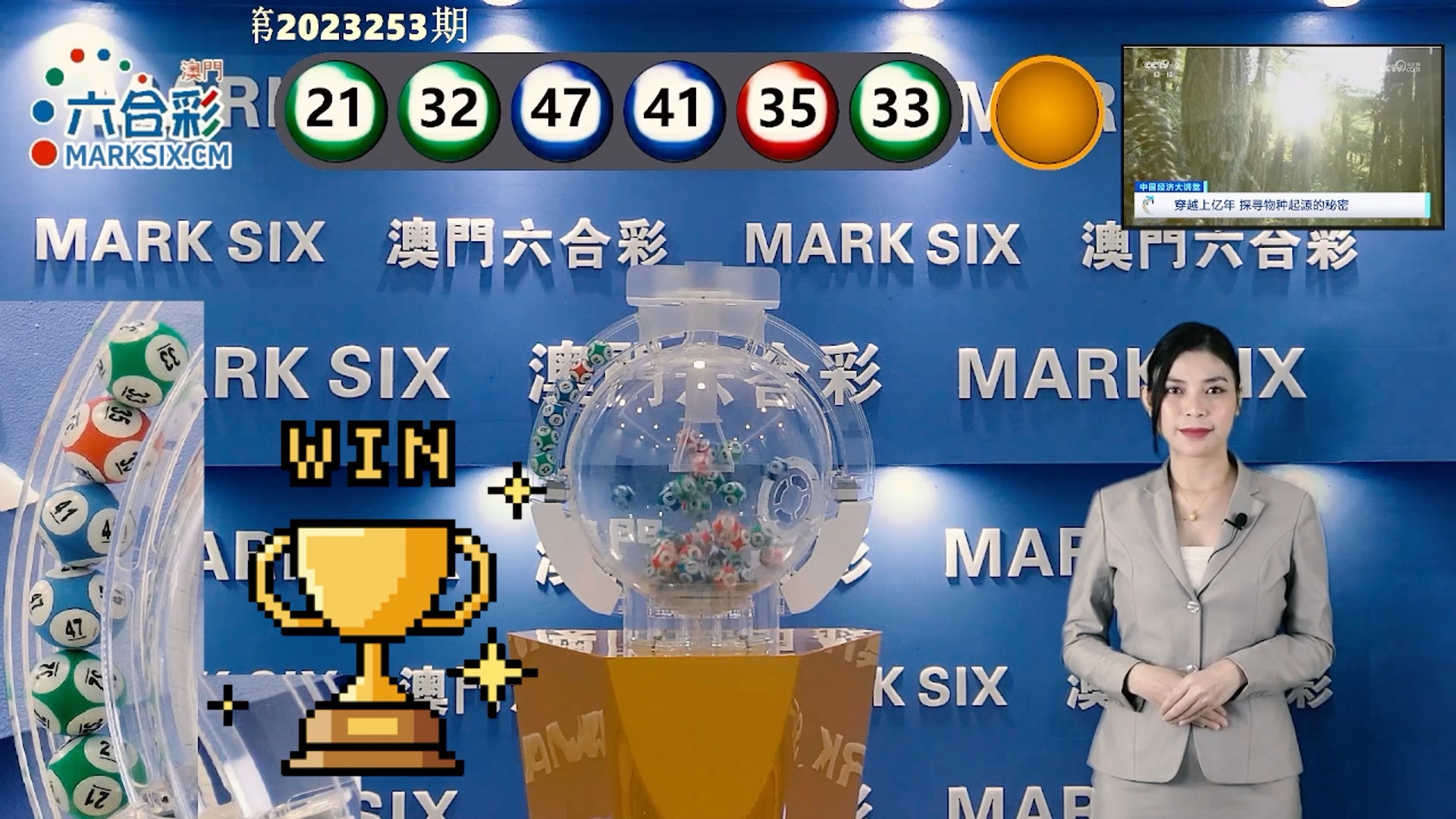 澳門正版免費(fèi)六肖圖——探索未來(lái)的預(yù)測(cè)與娛樂(lè)新趨勢(shì)（2025年展望），澳門正版免費(fèi)六肖圖，預(yù)測(cè)未來(lái)娛樂(lè)趨勢(shì)（展望2025年）