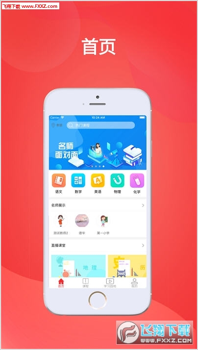 探索4887正版資料大全，全面解析與指南，探索4887正版資料大全，全面解析與實用指南