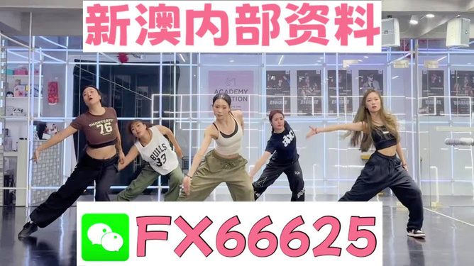 王中王殺一肖，揭秘背后的故事與真相，揭秘王中王殺一肖背后的故事與真相