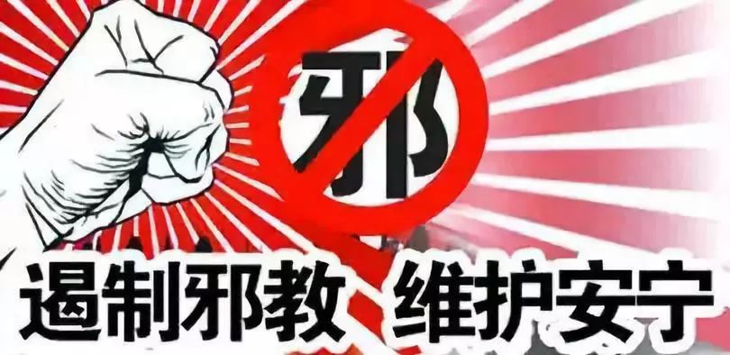 山海王中王，打一生肖——揭秘背后的神秘文化符號，山海王中王背后的神秘生肖文化符號揭秘