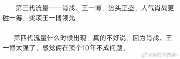 王中王一句解一肖資料，揭秘生肖運(yùn)勢與個(gè)性特征，揭秘生肖運(yùn)勢與個(gè)性特征，王中王一句解一肖資料全解析