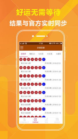 揭秘劉伯溫期期準(zhǔn)一肖的神秘預(yù)測——深度解析劉伯溫大公開，揭秘劉伯溫期期準(zhǔn)一肖的神秘預(yù)測，深度解讀劉伯溫獨(dú)家預(yù)測之道
