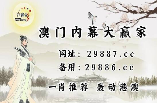 第6頁