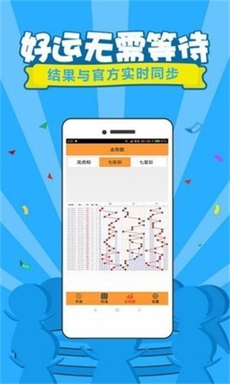 第4頁