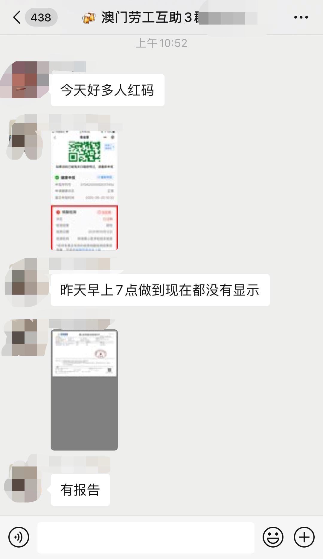 新澳門精準24個碼，探索與解析，新澳門精準24個碼深度解析與探索