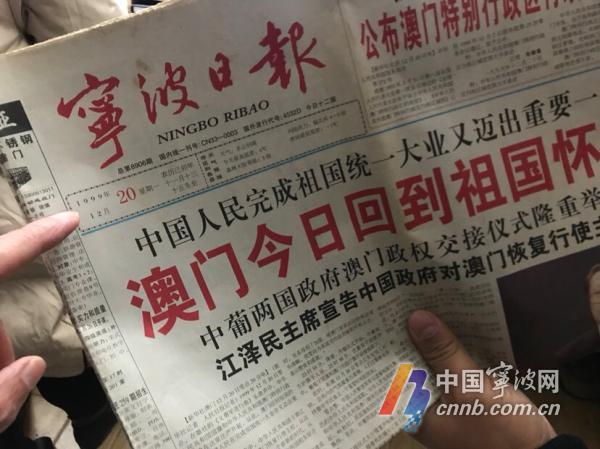 老澳門六合資料庫大全 2025年 第107期，探索與解析，老澳門六合資料庫大全第107期，深度探索與解析