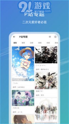 探索香港，發現49圖庫中的珍貴圖片與資料，探索香港，揭開珍貴圖片與資料的神秘面紗——來自香港49圖庫的發現