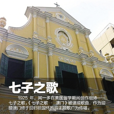 澳門最準確最精準龍門客棧內容解析，澳門龍門客棧內容深度解析，精準捕捉細節，一覽無遺