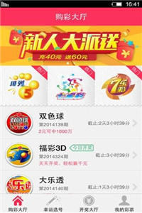 2025新奧正版資料免費(fèi)，一網(wǎng)打盡所有資源，2025新奧正版資料大解密，免費(fèi)獲取所有資源一網(wǎng)打盡