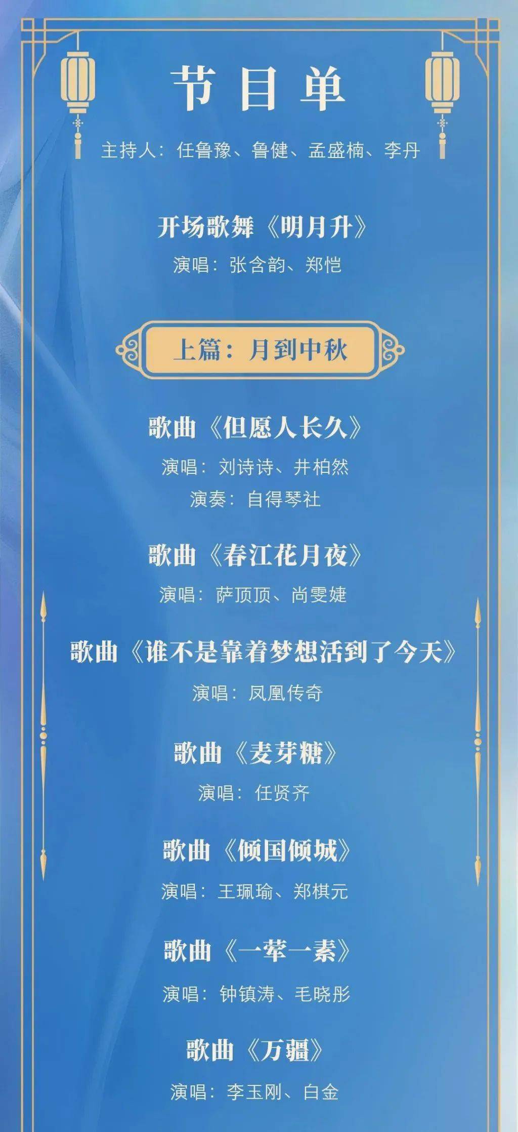 今天澳門(mén)晚9點(diǎn)35特馬開(kāi)彩分析，探索數(shù)字背后的秘密，澳門(mén)今晚9點(diǎn)35特馬開(kāi)彩數(shù)字背后的秘密解析