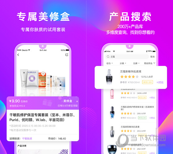 管家婆官網官方網站，一站式財務管理解決方案的領導者，管家婆官網，一站式財務管理解決方案領導者