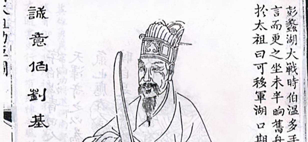 劉伯溫一字解一肖是什么——揭秘古代神秘預言，劉伯溫一字解生肖揭秘，古代預言中的神秘預言解密