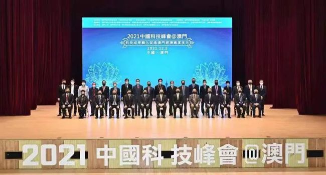 新澳門今晚必開一肖一特——探索生肖彩票的魅力與預測技巧，澳門生肖彩票探索，魅力揭秘與預測技巧