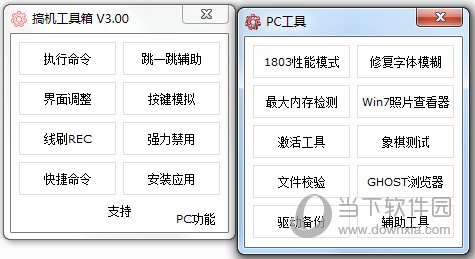 澳門開獎結果及今日開獎記錄查詢——全面解析與實時更新，澳門開獎結果及今日開獎記錄查詢，全面解析與實時更新資訊