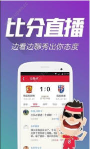 王中王一肖網站是什么——深度解析，王中王一肖網站深度解析，探索其真實身份與特性