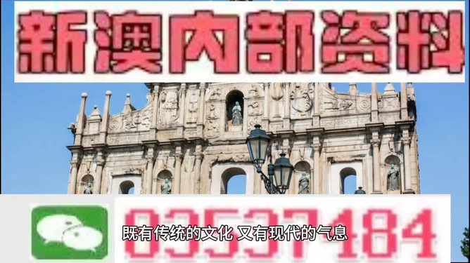 澳門三肖三碼精準預測，揭秘黃大仙的神秘面紗與背后的秘密，澳門三肖三碼精準預測揭秘，黃大仙的神秘面紗與幕后真相探索