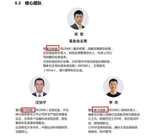 管家一肖，揭秘預(yù)測準(zhǔn)確率背后的秘密，實(shí)現(xiàn)100%正確預(yù)測！，揭秘管家一肖預(yù)測準(zhǔn)確率背后的秘密，實(shí)現(xiàn)精準(zhǔn)預(yù)測，準(zhǔn)確率高達(dá)百分之百！
