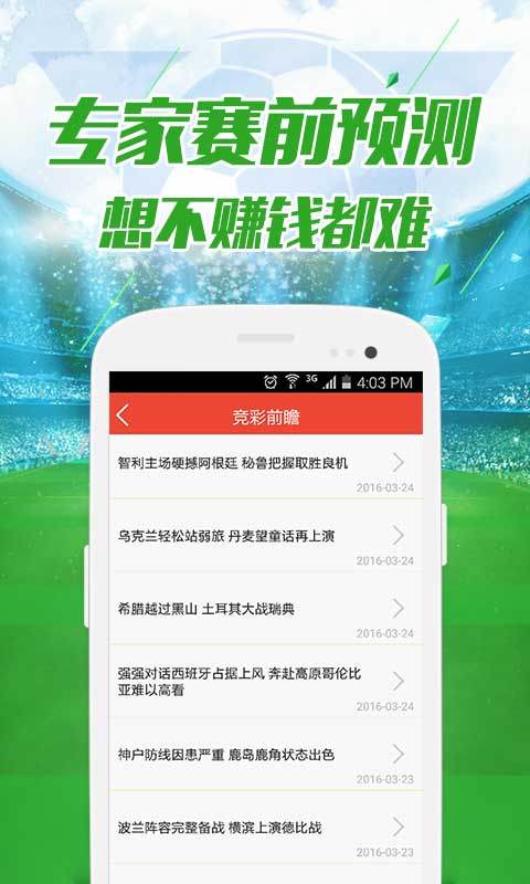 澳門億萬富翁的秘密世界，探索今晚必中一肖一碼的神秘之旅，澳門億萬富翁的秘密世界，揭秘今晚必中一肖一碼的神秘之旅