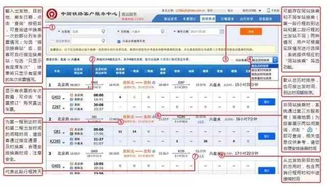 澳門碼最快開獎直播，探索最新開獎信息與技術發展，澳門碼直播開獎探索，最新開獎信息與技術同步更新