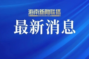 新澳精選資料免費提供，一站式資源獲取指南，新澳精選資料免費獲取，一站式資源指南