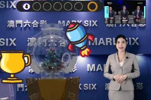 新澳2025今晚開(kāi)獎(jiǎng)結(jié)果揭曉，探索彩票背后的秘密與期待，新澳2025彩票開(kāi)獎(jiǎng)結(jié)果揭曉，探索秘密與期待之夜