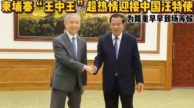 王中王中一肖特的秘密，揭示背后的SEO策略與技巧，王中王中一肖特背后的SEO策略與技巧揭秘