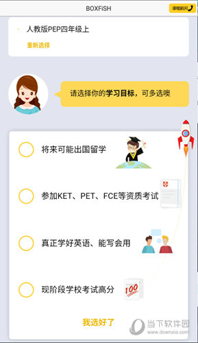 管家婆必出一中一特，揭秘神秘數(shù)字背后的秘密，揭秘管家婆必出一中一特，神秘數(shù)字背后的秘密