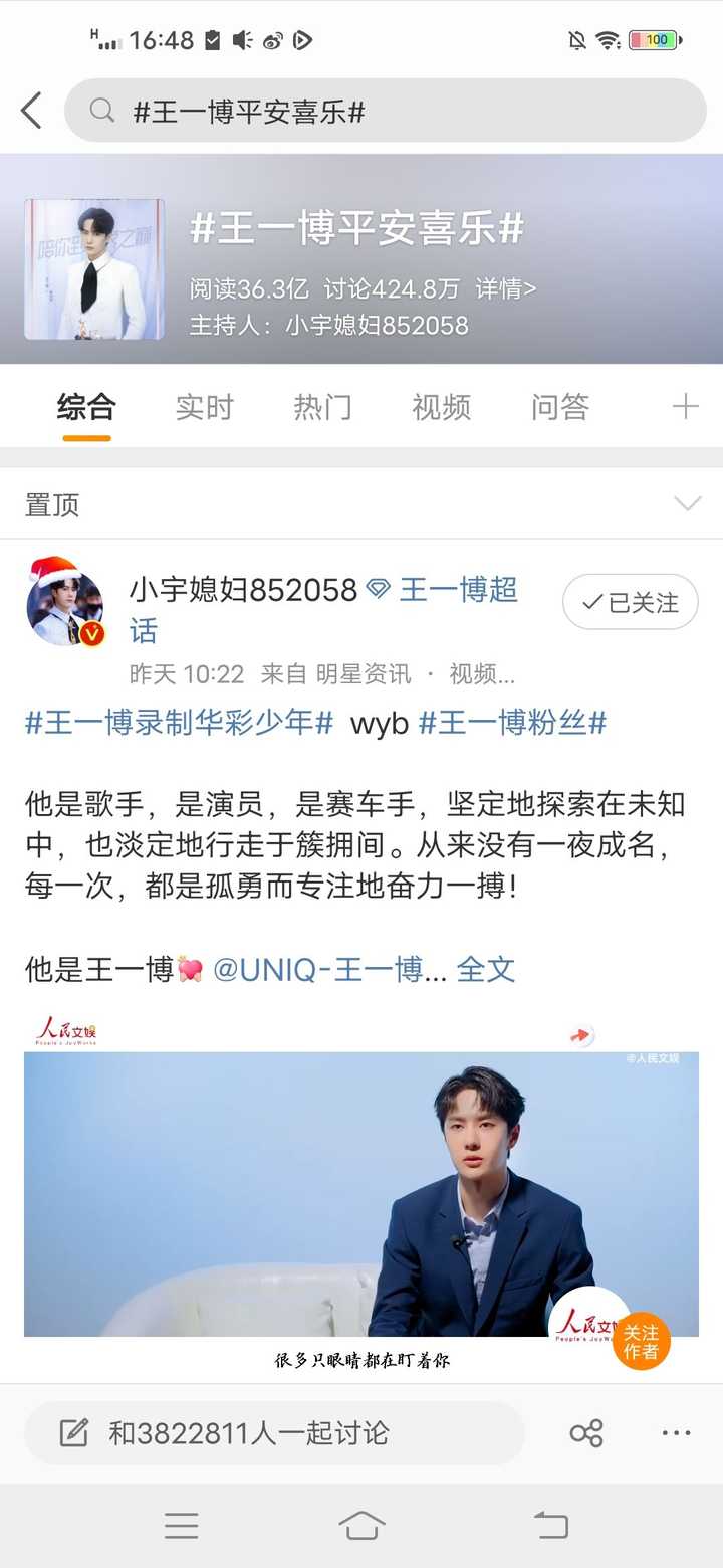 歡迎蒞臨王中王平特一肖——探索卓越服務的獨特魅力，王中王平特一肖，卓越服務的魅力探索