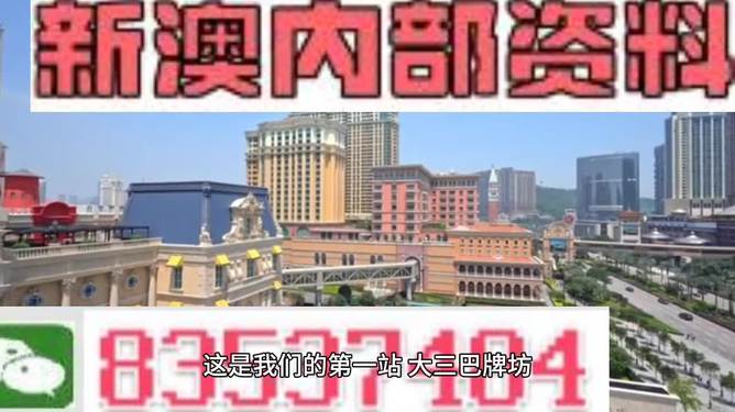 財(cái)經(jīng) 第13頁