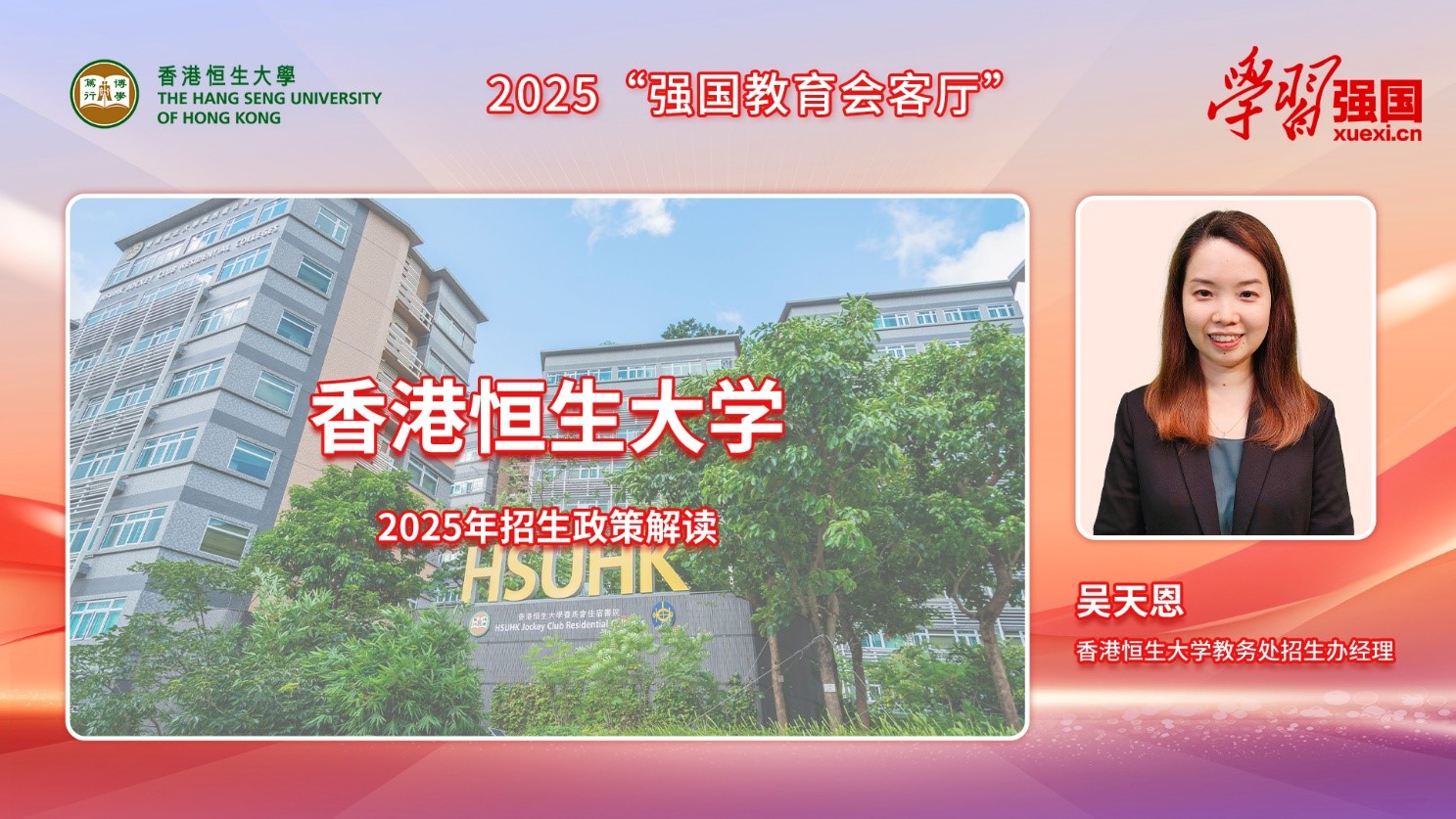 2025香港正版資料免費盾，獲取最新信息的便捷途徑，香港正版資料免費盾，最新信息便捷獲取指南