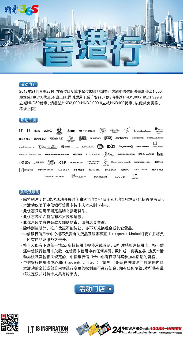 全香港最準(zhǔn)最快的資料，揭秘信息前沿的奧秘，香港最新資訊揭秘，最準(zhǔn)最快的信息前沿探索