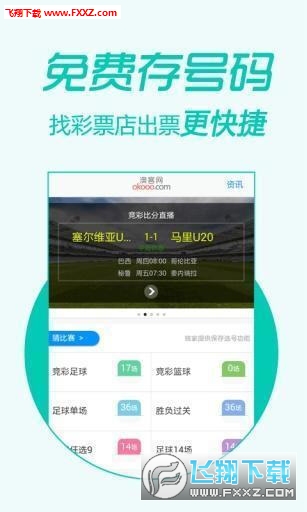 王中王精準一肖二馬，揭秘背后的秘密與策略，揭秘王中王精準預測背后的秘密與策略，一肖二馬真相揭秘