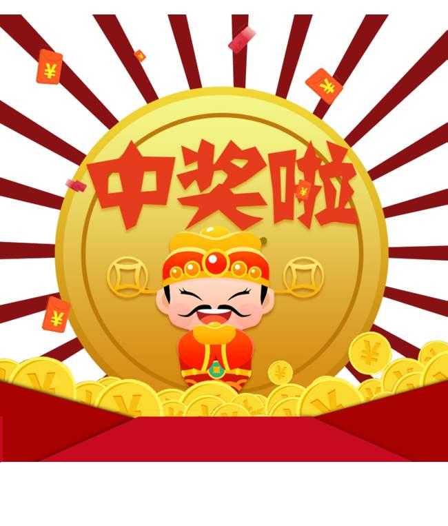 王中王今晚一肖開獎結果——深度分析與預測，王中王今晚一肖開獎結果深度解析與預測報告