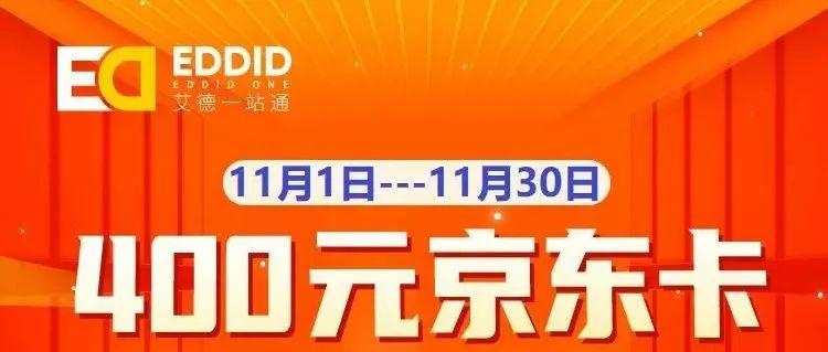 新聞咨詢 第12頁