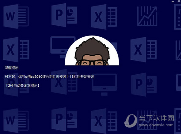 新澳門今晚開獎結果及開獎分析預測，澳門今晚開獎結果及預測分析