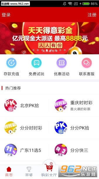 新澳天天彩正版資料微信，獲取最新彩票信息，輕松贏大獎，新澳天天彩正版資料微信，最新彩票信息助你輕松贏大獎