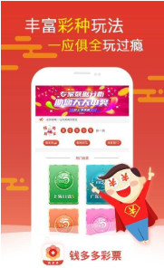管家婆白小姐四肖開獎時間一，全面解讀與攻略，管家婆白小姐四肖開獎時間詳解及攻略分享
