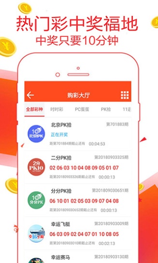 揭秘劉伯溫一肖，免費中特之秘，劉伯溫生肖揭秘，揭秘中特之秘，免費探索一肖奧秘