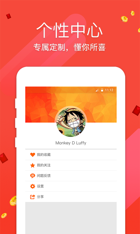 澳門開獎最快，揭秘彩票開獎的真相與優勢，澳門彩票開獎揭秘，優勢與真相探索