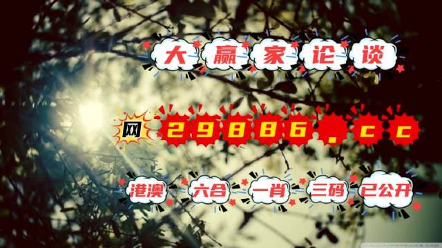 財經 第10頁