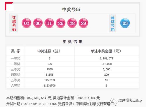 人中豪杰王中王打一肖，探尋英雄背后的生肖傳奇，英雄背后的生肖傳奇，人中豪杰王中王與神秘生肖揭曉